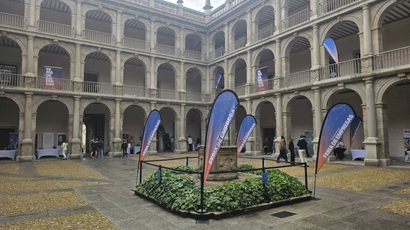 patio uni